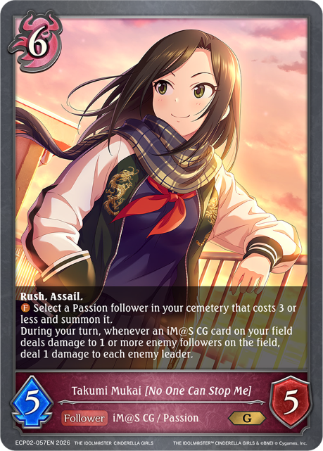 Takumi Mukai [No One Can Stop Me] - ECP02-057EN - Gold 1