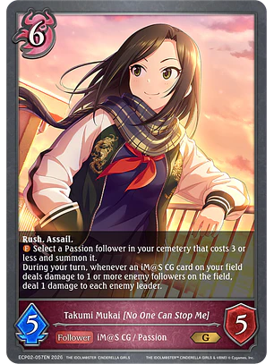Takumi Mukai [No One Can Stop Me] - ECP02-057EN - Gold