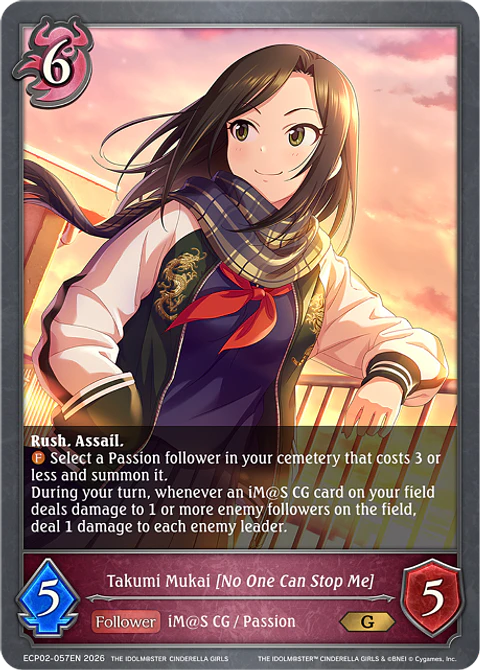 Takumi Mukai [No One Can Stop Me] - ECP02-057EN - Gold