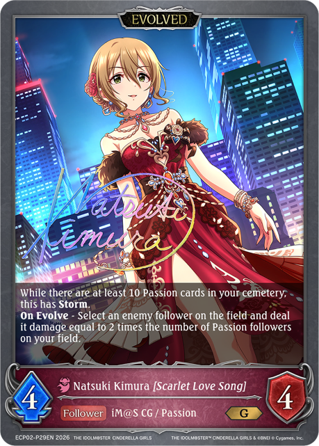 Natsuki Kimura [Scarlet Love Song] (Evolved) - P29EN (Foil) - ECP02-P29EN - Premium 1