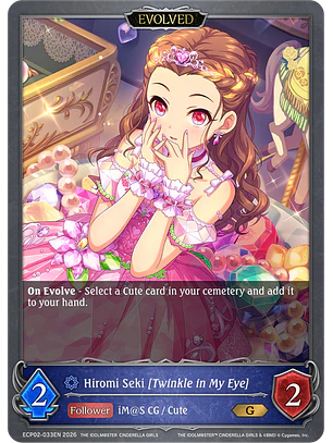 Hiromi Seki [Twinkle in My Eye] (Evolved) - ECP02-033EN - Gold