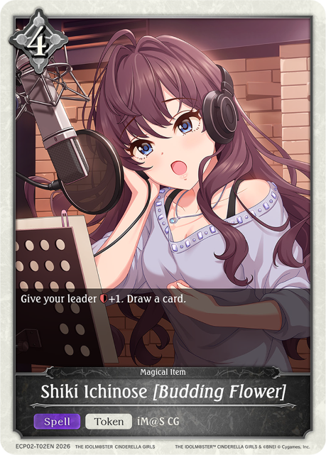 Shiki Ichinose [Budding Flower] - ECP02-T02EN - None 1
