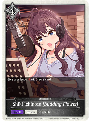Shiki Ichinose [Budding Flower] - ECP02-T02EN - None