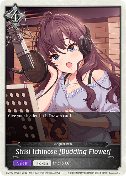 Shiki Ichinose [Budding Flower] - ECP02-T02EN - None