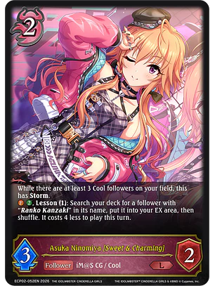 Asuka Ninomiya [Sweet & Charming] - ECP02-052EN - Legendary