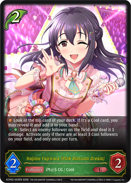 Hajime Fujiwara [Pink Blossom Dream] - ECP02-003EN - Legendary 1