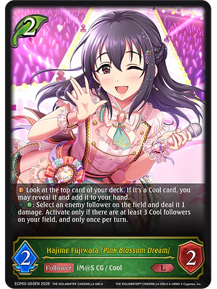 Hajime Fujiwara [Pink Blossom Dream] - ECP02-003EN - Legendary