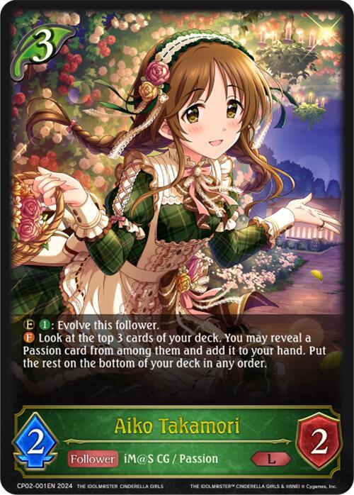 Aiko Takamori (Reprint) - CP02-R001EN - Legendary 1