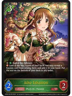Aiko Takamori (Reprint) - CP02-R001EN - Legendary