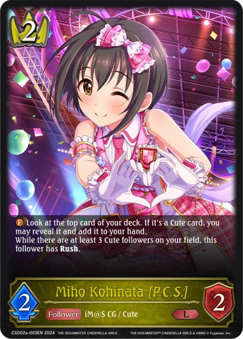 Miho Kohinata [P.C.S.] - CSD02a-003EN - Legendary 1