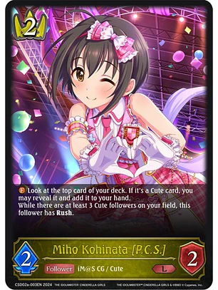 Miho Kohinata [P.C.S.] - CSD02a-003EN - Legendary