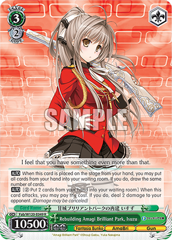 Rebuilding Amagi Brilliant Park, Isuzu - Fab/W120-E049 - R 1