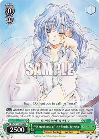 Whereabouts of the Plush, Teletha - Ffp/W120-E047 - R 1