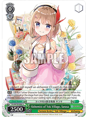 Alchemist of Yok Village, Sarasa - Fsr/W120-E061 - C