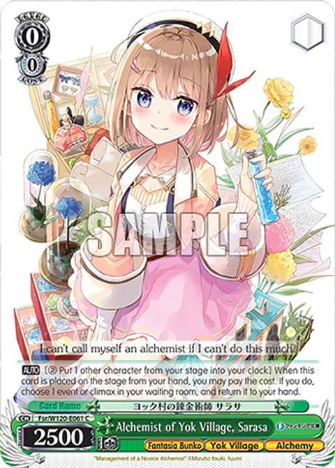 Alchemist of Yok Village, Sarasa - Fsr/W120-E061 - C