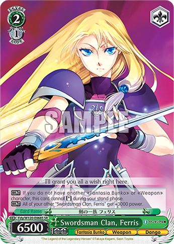 Swordsman Clan, Ferris - Fdy/W120-E068S - SR 1