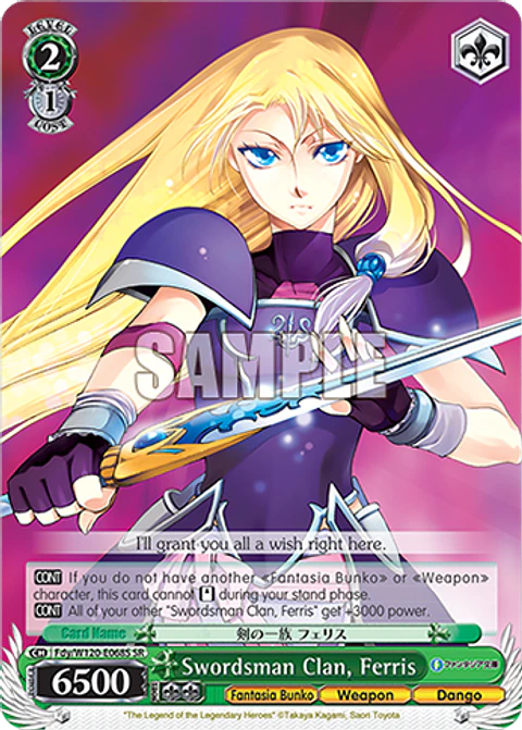 Swordsman Clan, Ferris - Fdy/W120-E068S - SR