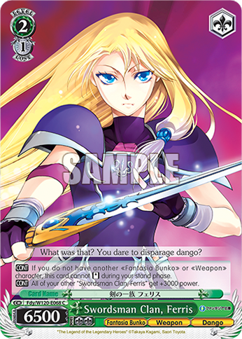Swordsman Clan, Ferris - Fdy/W120-E068 - C 1