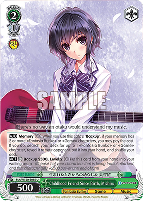 Childhood Friend Since Birth, Michiru - Fsh/W120-E055 - U