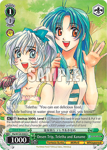Onsen Trip, Teletha and Kaname - Ffp/W120-E065 - C 1