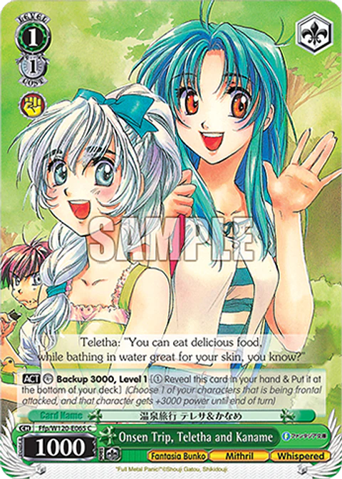Onsen Trip, Teletha and Kaname - Ffp/W120-E065 - C