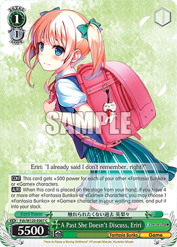 A Past She Doesn't Discuss, Eriri - Fsh/W120-E067 - C 1