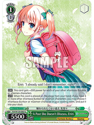 A Past She Doesn't Discuss, Eriri - Fsh/W120-E067 - C
