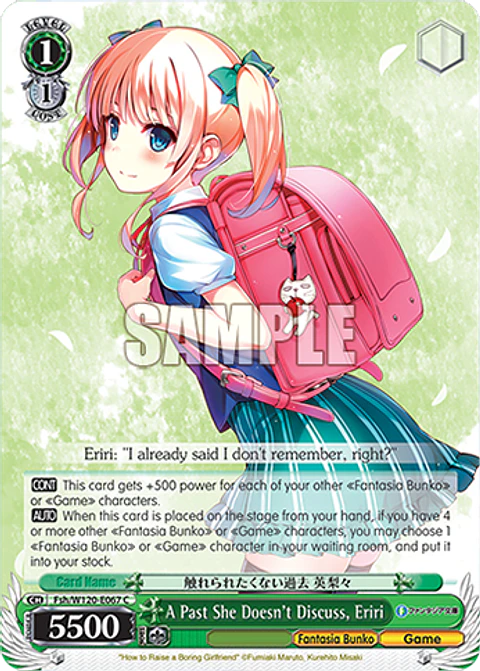 A Past She Doesn't Discuss, Eriri - Fsh/W120-E067 - C