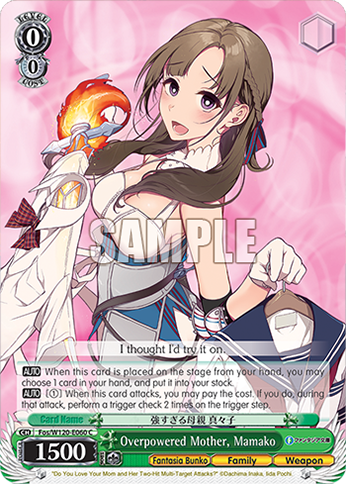 Overpowered Mother, Mamako - Fos/W120-E060 - C 1