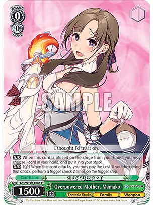 Overpowered Mother, Mamako - Fos/W120-E060 - C