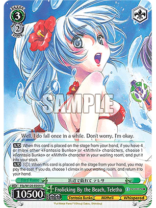 Frolicking By the Beach, Teletha - Ffp/W120-E059 - U