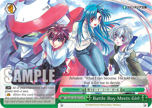 Battle Boy Meets Girl - Ffp/W120-E072 - CR 1
