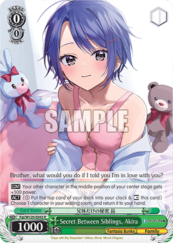 Secret Between Siblings, Akira - Fgi/W120-E043 - R 1