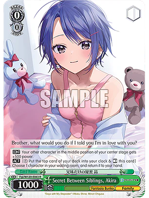 Secret Between Siblings, Akira - Fgi/W120-E043 - R