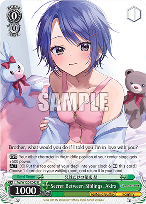 Secret Between Siblings, Akira - Fgi/W120-E043 - R