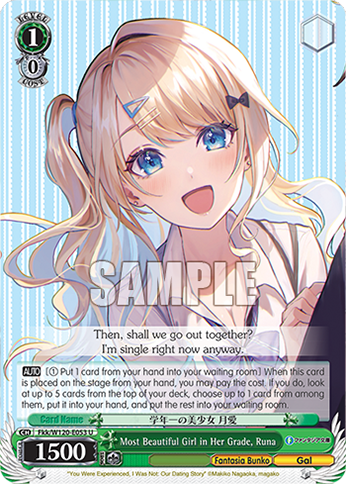 Most Beautiful Girl in Her Grade, Runa - Fkk/W120-E053 - U 1