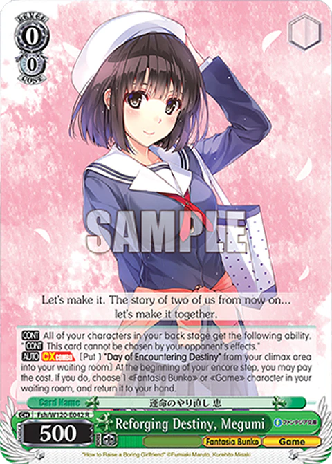 Reforging Destiny, Megumi - Fsh/W120-E042 - R