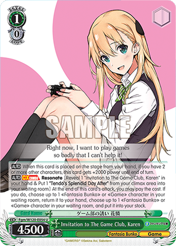 Invitation to The Game Club, Karen - Fgm/W120-E054 - U 1