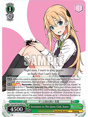 Invitation to The Game Club, Karen - Fgm/W120-E054 - U