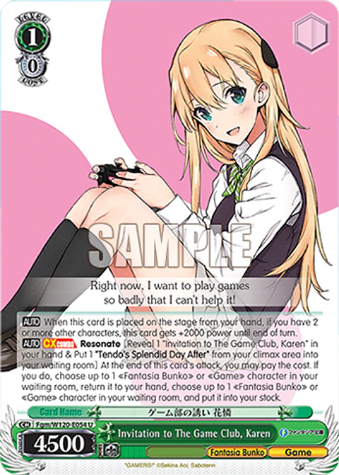 Invitation to The Game Club, Karen - Fgm/W120-E054 - U