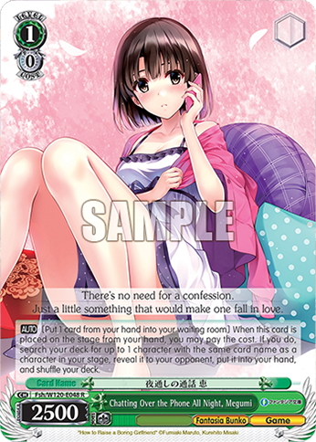 Chatting Over the Phone All Night, Megumi - Fsh/W120-E048 - R 1