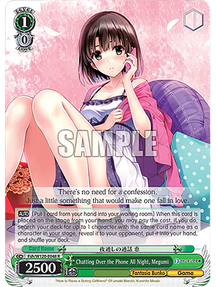 Chatting Over the Phone All Night, Megumi - Fsh/W120-E048 - R