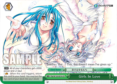 Girls In Love - Ffp/W120-E074 - CR 1