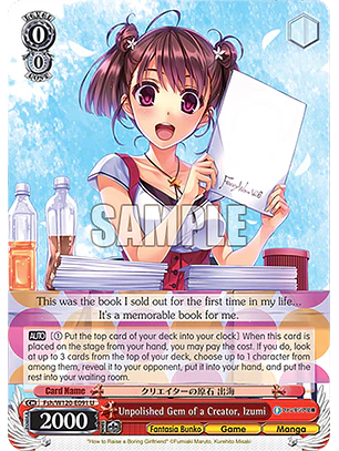 Unpolished Gem of a Creator, Izumi - Fsh/W120-E091 - U
