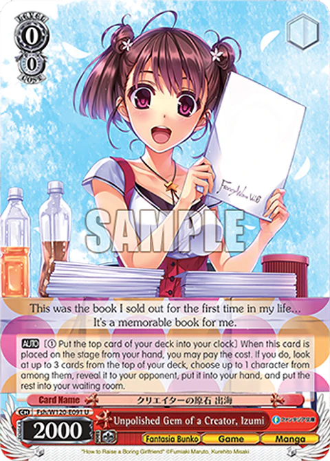 Unpolished Gem of a Creator, Izumi - Fsh/W120-E091 - U