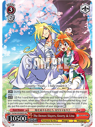 The Demon Slayers, Gourry & Lina - Fsl/W120-E087S - SR
