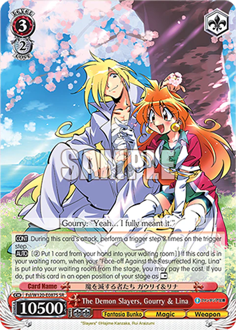 The Demon Slayers, Gourry & Lina - Fsl/W120-E087S - SR