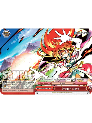 Dragon Slave - Fsl/W120-E108 - CR