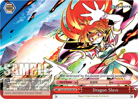 Dragon Slave - Fsl/W120-E108 - CR