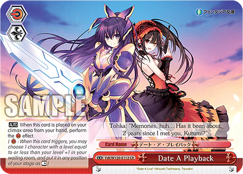 Date A Playback - Fdl/W120-E112 - CR